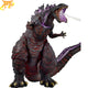 Shin Godzilla 1956 Figur – Godzilla™