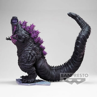 Shin Godzilla 2016 Figur – Shin Godzilla™