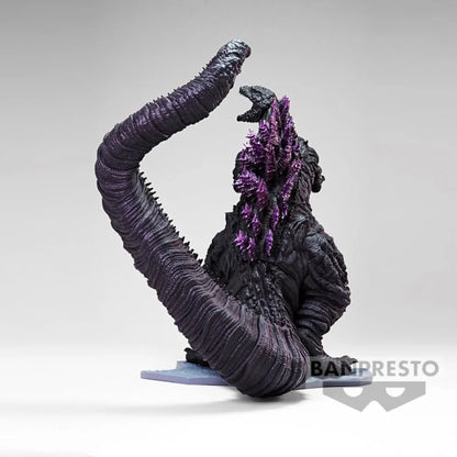 Shin Godzilla 2016 Figur – Shin Godzilla™