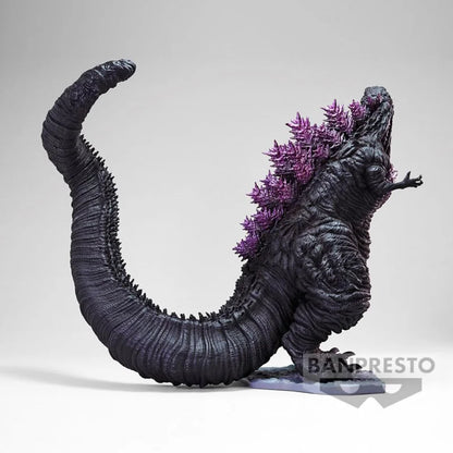Shin Godzilla 2016 Figur – Shin Godzilla™