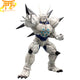 Î Shinron Figur - Dragon Ball Z™