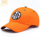 Son Goku Keps – Dragon Ball Z™