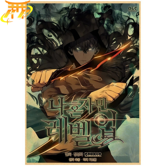 Sung Jinwoo "Mörkrets Mästare" Poster – Solo Leveling™