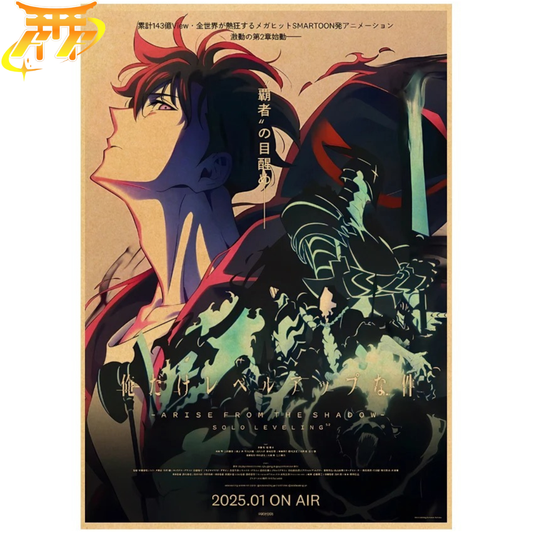 Sung Jinwoo "Monarkens Uppvaknande" Poster – Solo Leveling™