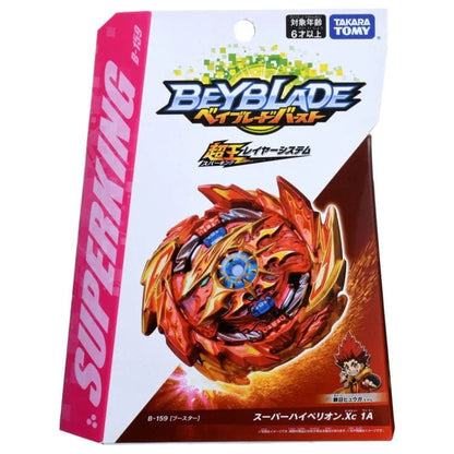Super Hyperion Xceed 1A Snurrtopp - Beyblade Burst Surge™