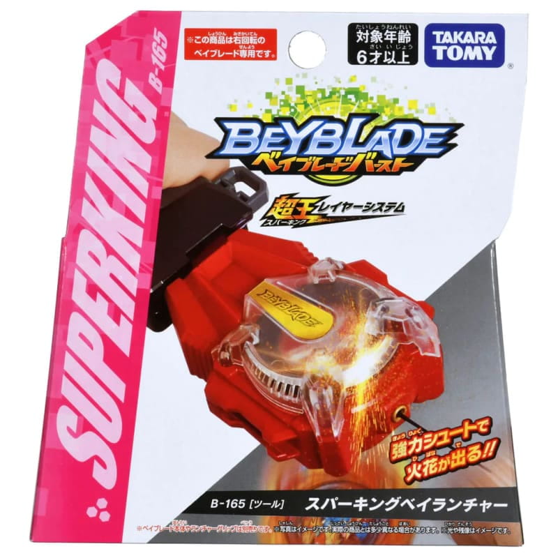 Superking Röd gnistor Launcher - Beyblade™