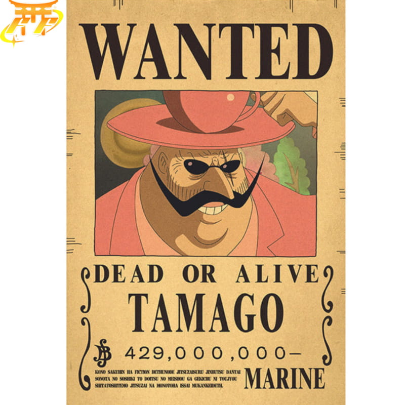 Tamago "Wanted" Poster – One Piece™