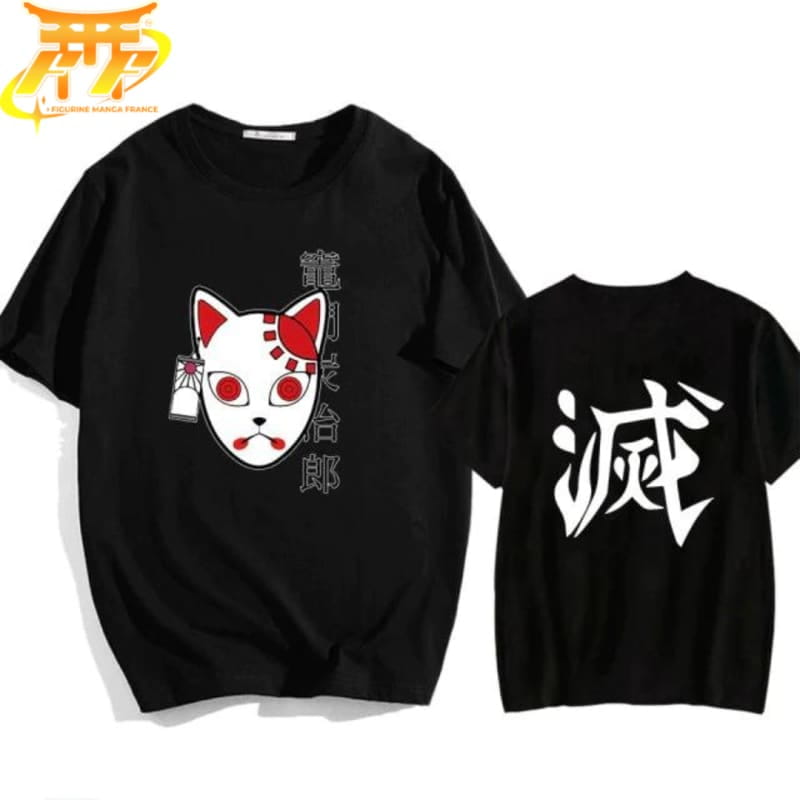 Tanjiro "Provet" Tshirt - Demon Slayer™