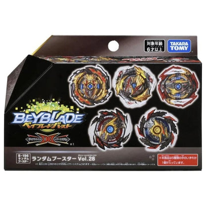 Ultimate Valkyrie Recolorée Snurrtopp - Beyblade Burst QuadDrive™
