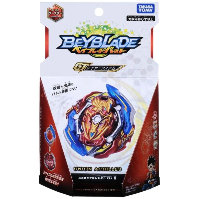 Union Achilles Convert Xtend+ Retsu Snurrtopp - Beyblade Burst Rise™