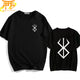 Uppoffringens Märke Tshirt - Berserk™