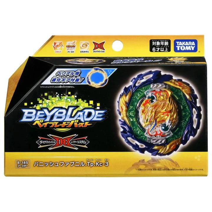 Vanish Fafnir Tapered Kick-3 Snurrtopp - Beyblade Burst QuadDrive™