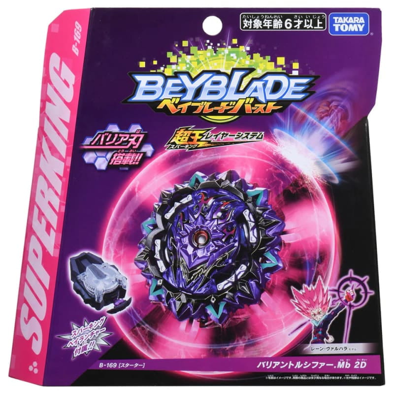 Variant Lucifer Mobius 2D Snurrtopp - Beyblade Burst Surge™