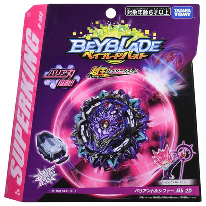 Variant Lucifer Mobius 2D Snurrtopp - Beyblade Burst Surge™