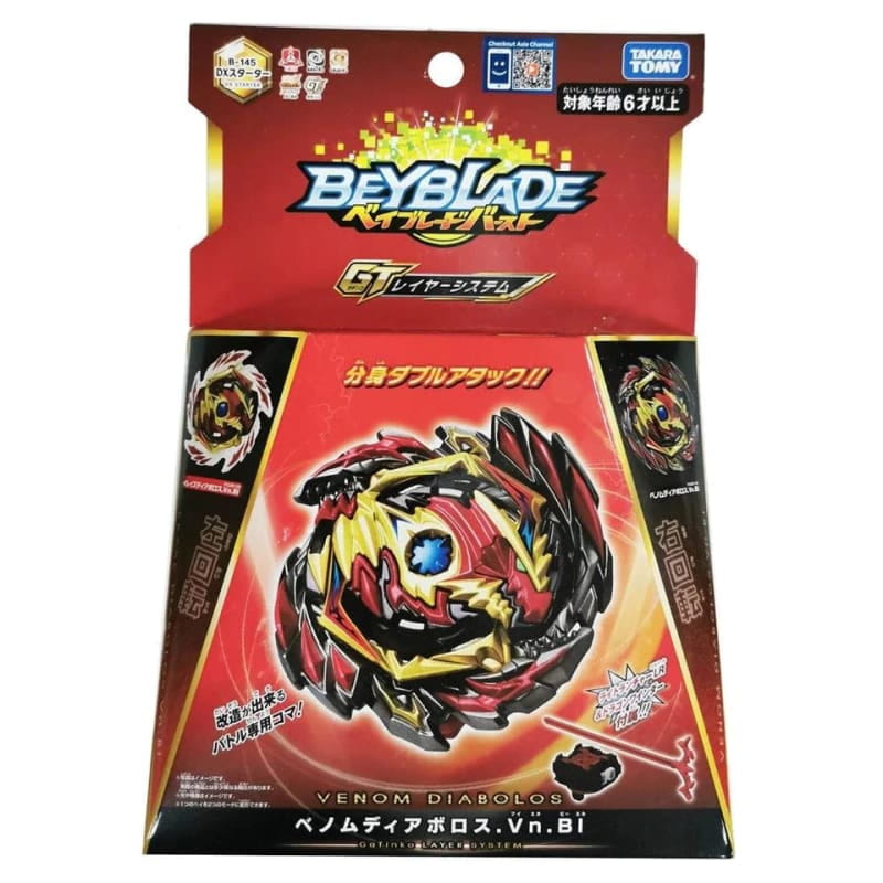 Venom Diabolos Vanguard Bullet Snurrtopp - Beyblade Burst Rise™