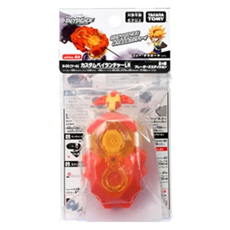 WBBA Free De La Hoya Launcher - Beyblade™