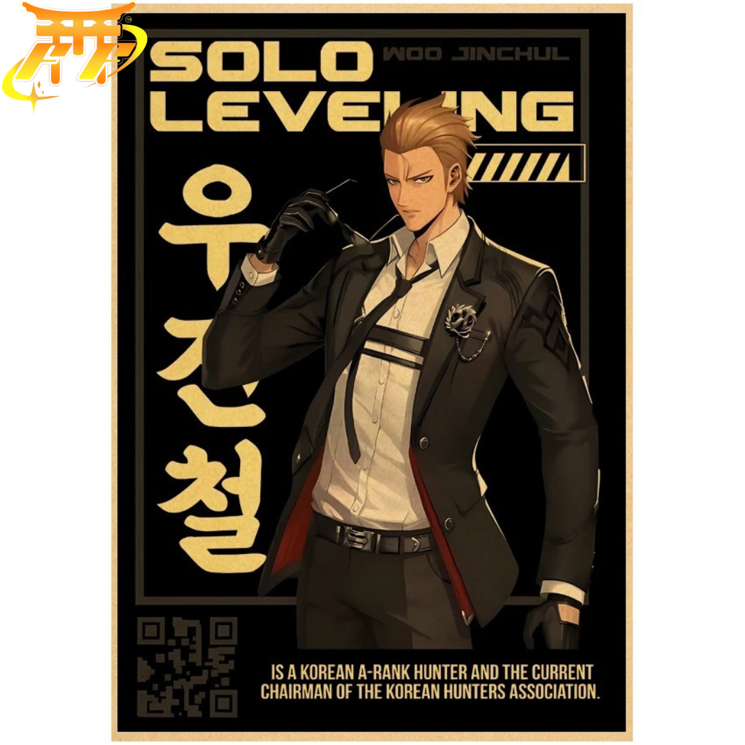 Woo Jin-Chul Poster – Solo Leveling™
