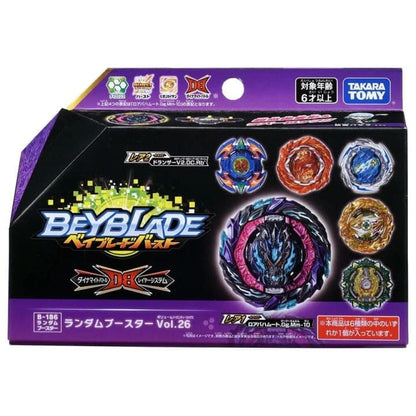 World Dragon Outer Moment 4A Snurrtopp - Beyblade Burst QuadDrive™