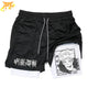 Yuji “Mangastil” – Shorts – Jujutsu Kaisen™