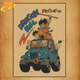 Z Car Poster – Dragon Ball Z™